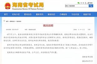 必威国际网址查询电话号码截图2